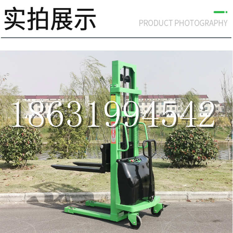 源城区电动叉车堆高车液压铲车电瓶1吨2吨站驾步行式小型全自动叉车